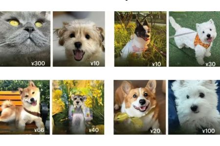 Alquiler de perros de compañía: la extravagante web de citas por horas