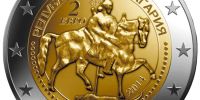 ¿Bulgaria suprime el perro de su moneda de euro?